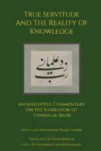 True Servitude and the Reality of Knowledge