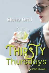 Thirsty Thursdays (Hobbs)