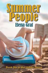 Summer People (Hobbs)