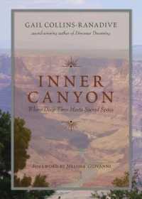 Inner Canyon : Where Deep Time Meets Sacred Space