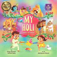 My Holi : Colors of Cheer