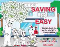 Saving Is Easy: Activity and Coloring Book (The Money Mike & the Gang(tm)")