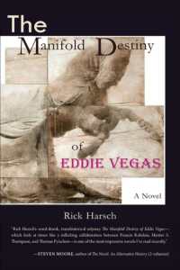The Manifold Destiny of Eddie Vegas （2ND）