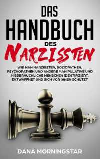 Das Handbuch Des Narzissten