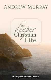 The Deeper Christian Life (A Deeper Christian Classic)