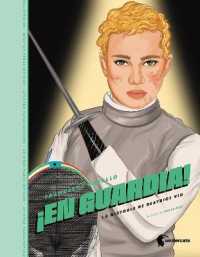 !en Guardia! : La historia de Beatrice Vio (Atletas Paralimpicos) -- Hardback (Spanish Language Edition)