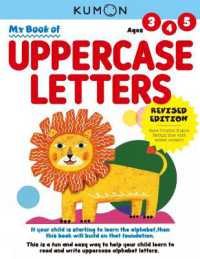 Kumon My Book of Uppercase Letters : Revised Ed