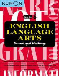 Kumon English Language Arts Grade 6