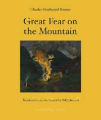 C.F.ラミュ『アルプスの恐怖』（英訳）<br>Great Fear on the Mountain