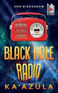 Black Hole Radio - Ka'Azula (Black Hole Radio") 〈3〉