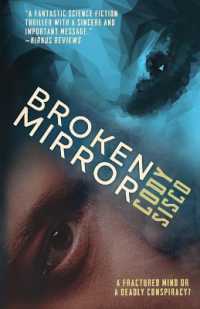 Broken Mirror: a psychological science fiction saga (Resonant Earth") 〈1〉