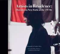Stephen Aiken: Artists in Residence : Downtown New York in the 1970s