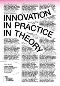 Innovation in Practice (in Theory)