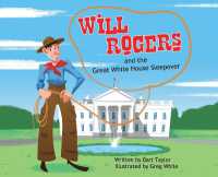 Will Rogers and the Great White House Sleepover (Will Rogers") 〈1〉