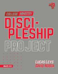 Discipleship Project - College Ministry (Proyecto Discipulado - Ministerio de Jóvenes)