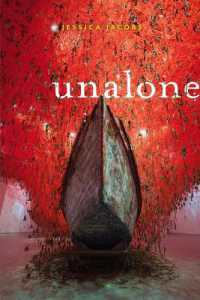 Unalone