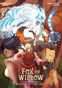 Fox & Willow : Blinded by the Light (Fox & Willow)