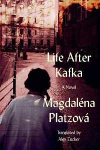 Life after Kafka
