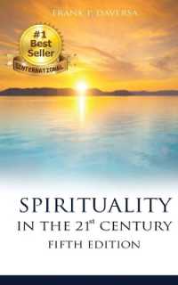 SPIRITUALITY IN THE 21st CENTURY 5th Edition （Large Print）