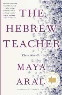 The Hebrew Teacher