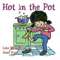 Hot in the Pot （Large Print）