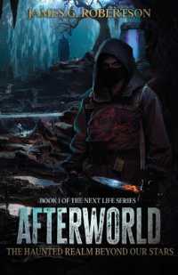 Afterworld: The Haunted Realm Beyond Our Stars (Next Life") 〈1〉 （5TH）