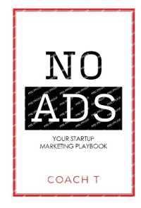 No Ads
