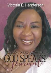 When I Need a Word， God Speaks! Journal