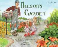 Nelson's Garden (Nelson's Garden)