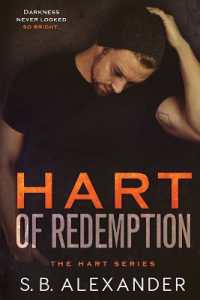 Hart of Redemption (Hart") 〈3〉