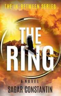 The Ring (In-Between") 〈2〉