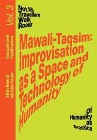 Mawali-Taqsim: Improvisation as a Space and Technology of Humanity : Educational Publication Vol. 3