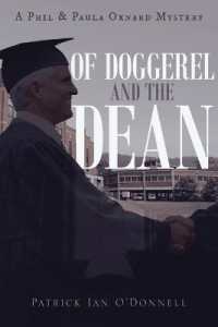 Of Doggerel and the Dean (A Phil & Paula Oxnard Mystery)