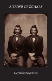 A Trove of Zohars (Hat & Beard Editions)