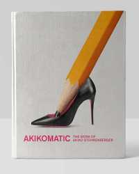 Akikomatic : The Work of Akiko Stehrenberger