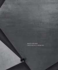 David Goldes: Unpredictable Drawings