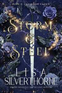 Storm & Steel