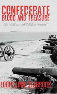 Confederate Blood and Treasure : An Interview with Lochlainn Seabrook