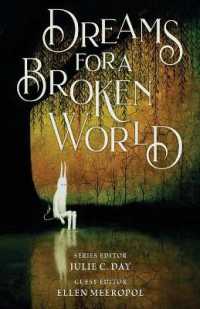 Dreams for a Broken World (Dreams") 〈2〉
