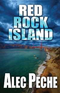 Red Rock Island (Damian Green") 〈1〉
