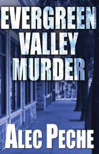Evergreen Valley Murder (Damian Green") 〈4〉