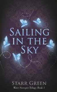 Sailing in the Sky (Wave Sweeper)