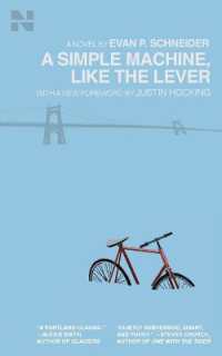 A Simple Machine, Like the Lever (The Northwest Collection") 〈3〉