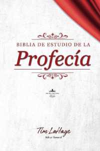 RVR 1960 Biblia de la profecía tapa dura con índice / Prophecy Study Bible Hardcover with Index