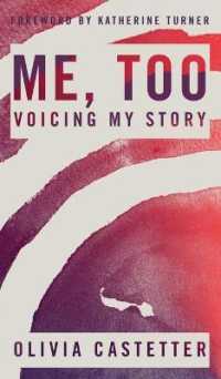 Me, Too: Voicing My Story (Too Much") 〈1〉