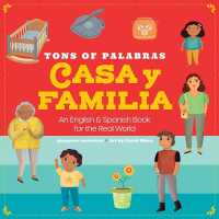 Tons of Palabras Casa Y Familia （Board Book）