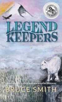 Legend Keepers: The Chosen One (Legend Keepers") 〈1〉