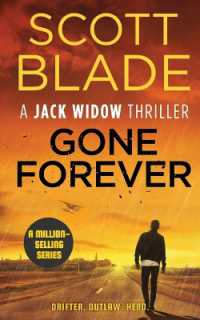 Gone Forever (Jack Widow") 〈1〉