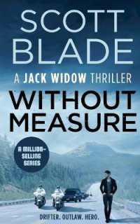 Without Measure (Jack Widow") 〈4〉