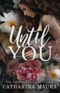 Until You (Off-Limits") 〈1〉